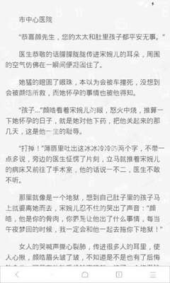 ag捕鱼登录入口